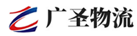 深圳到晋宁区物流公司